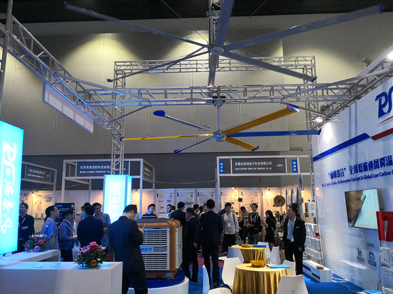 瑞泰風大型工業(yè)風扇參展照片