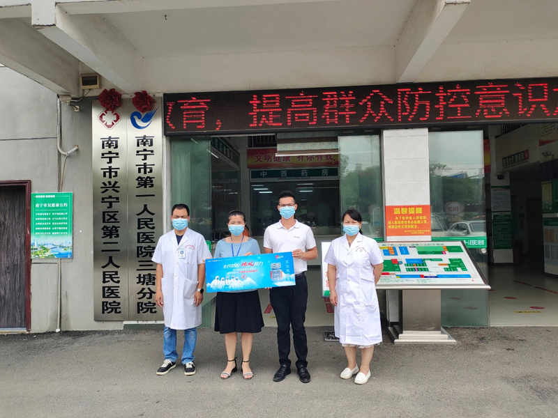 全民抗疫，瑞風助力 瑞泰風關愛在行動-廣西南寧監(jiān)測點