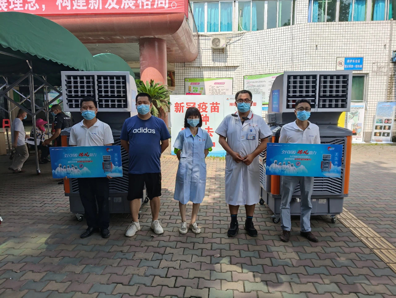 全民抗疫，瑞風助力 瑞泰風關愛在行動-四川成都市監(jiān)測點