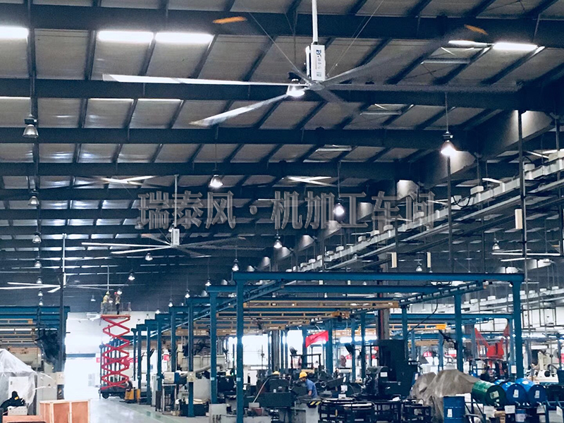 工業(yè)風扇,工業(yè)吊扇廠房要降溫這幾個問題一定要注意！