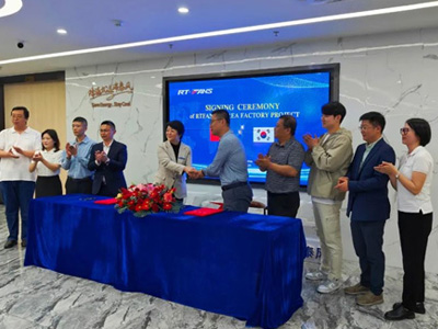 瑞泰風(fēng)韓國工廠項(xiàng)目戰(zhàn)略合作正式簽約，中韓兩國成果落地生根